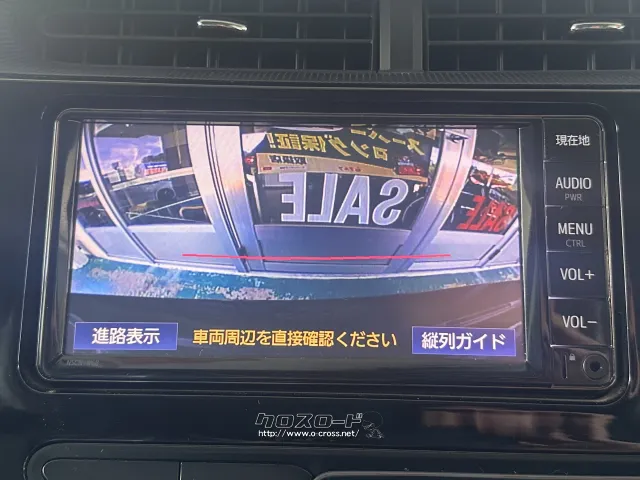 トヨタ アクア