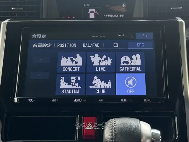 トヨタ ルーミー
