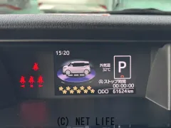 トヨタ タンク