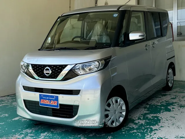 日産 ルークス