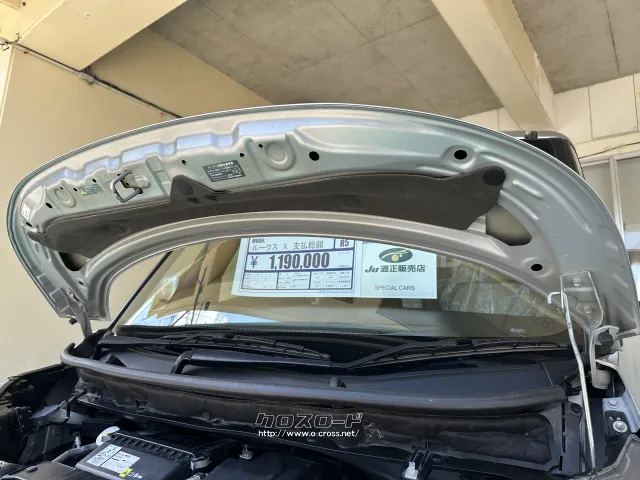 日産 ルークス