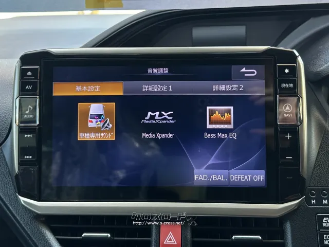 トヨタ エスクァイア