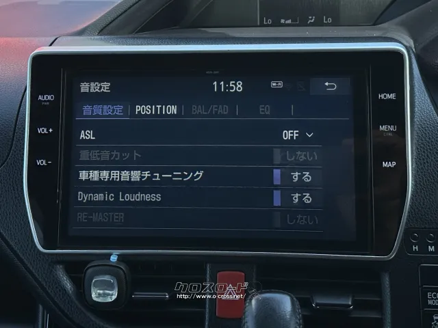 トヨタ ヴォクシー