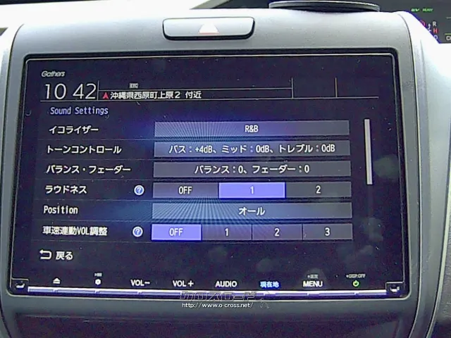 ホンダ フリードハイブリッド