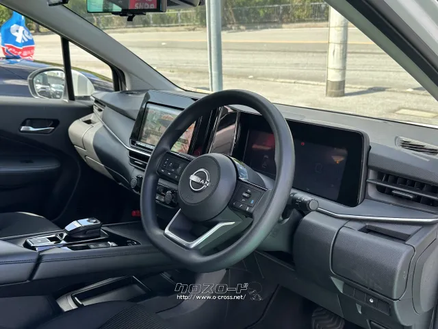 日産 ノート