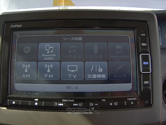ホンダ N-BOX