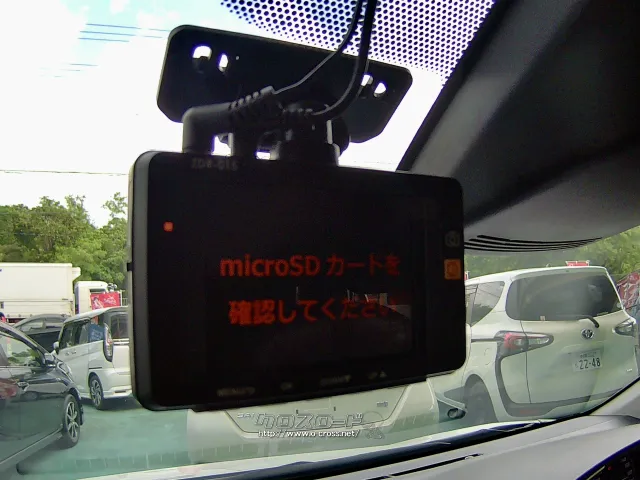 トヨタ シエンタ