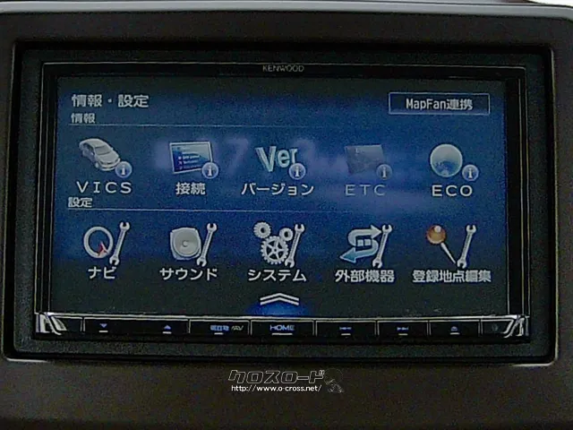 ホンダ N-WGN
