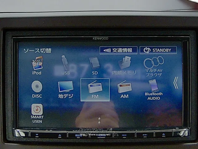 ホンダ N-WGN