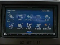 ホンダ N-WGN