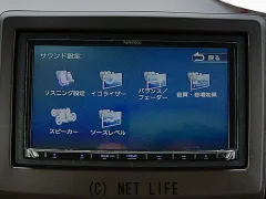 ホンダ N-WGN