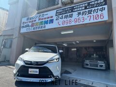 トヨタ ハリアーハイブリッド