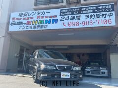 トヨタ クレスタ