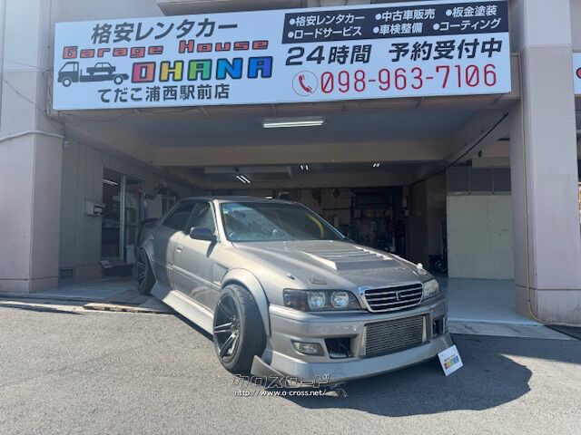 専用JZ3.JZ8★2点セット MX83 クレシダ/チェイサー/マークII/クレスタ タイプII リアバンパー
