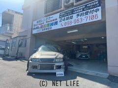 トヨタ チェイサー