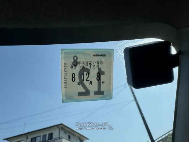 車検残り スズキ ワゴンR