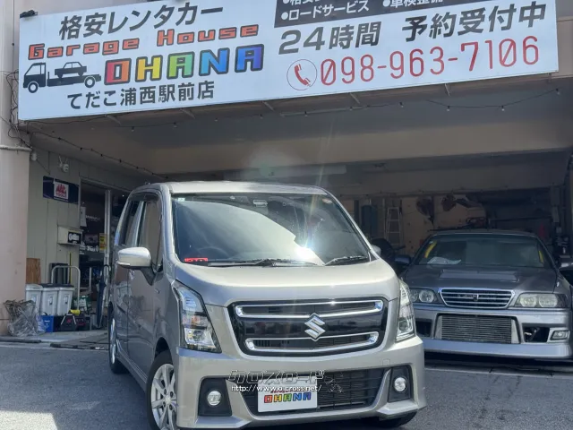スズキ ワゴンR