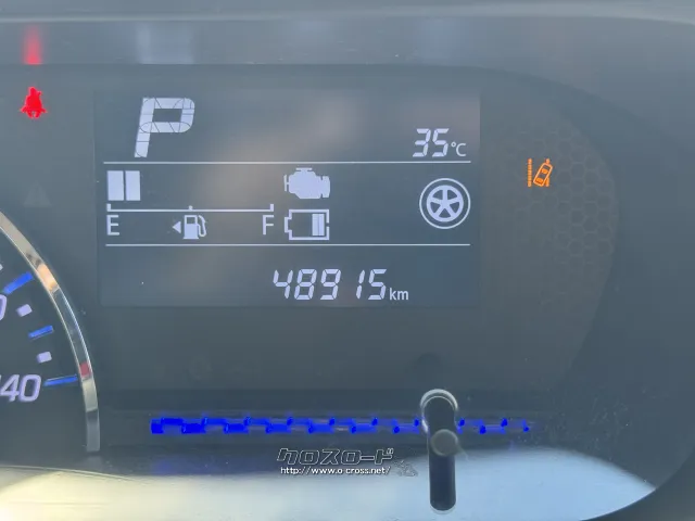 スズキ ワゴンR