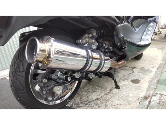 マジェスティーSV250 【公式通販】