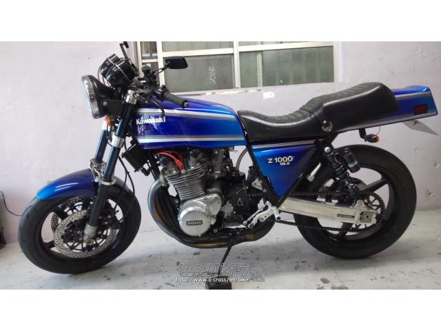 カワサキ Z 1A 900・2014(H26)初度登録(届出)年・青・900cc