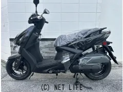 ヤマハ シグナス グリファス