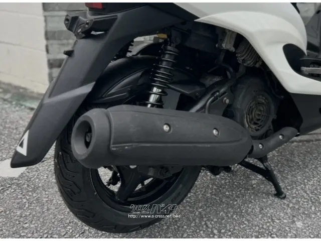 ヤマハ シグナス