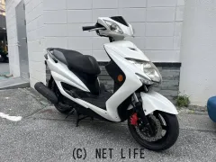 ヤマハ シグナス