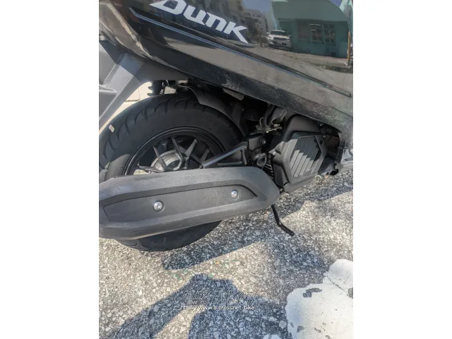 ホンダ DUNK