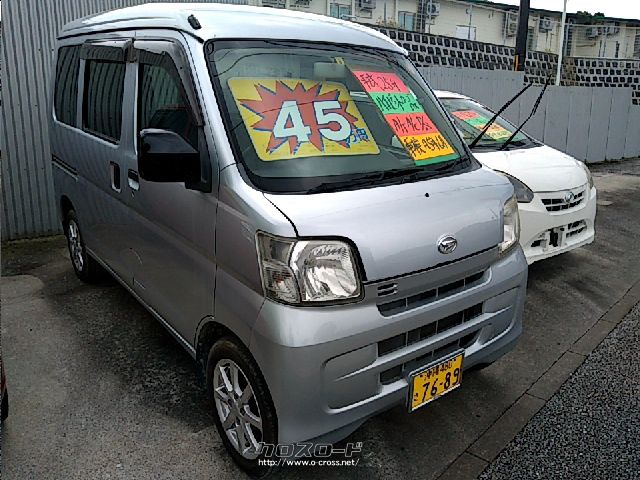 ダイハツ　ハイゼット　DX　AT ダイハツ ハイゼットカーゴ DX 軽バン AT 両側スライドドア