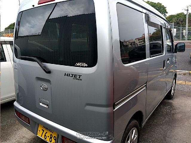 ダイハツ ハイゼットカーゴ DX・2013(H25)年式・シルバー・660cc・カー