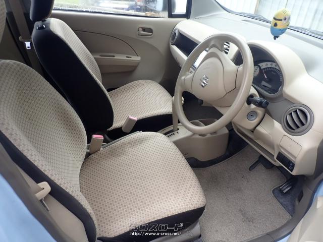 スズキ アルト・2013(H25)年式・ライトブルー・660cc・カーショップ