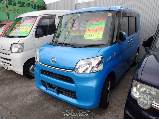 ダイハツ タント X・2014(H26)年式・ブルー・660cc・カーショップ仲里