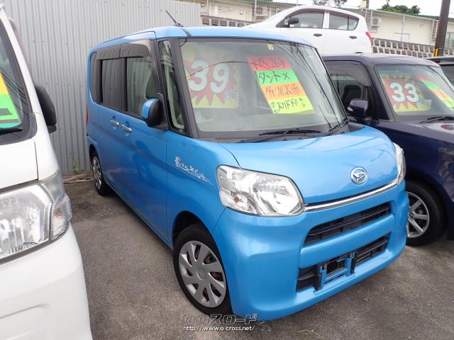 ダイハツ タント X・2014(H26)年式・ブルー・660cc・カーショップ仲里
