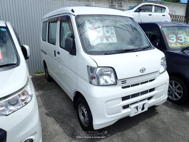 ダイハツ ハイゼットカーゴ・2013(H25)年式・白・660cc・カーショップ