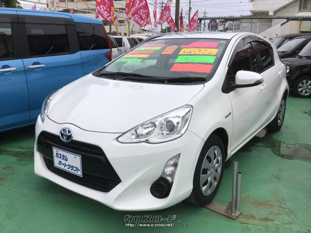トヨタ アクア G・2015(H27)年式・シロ・1500cc・カスタム オート