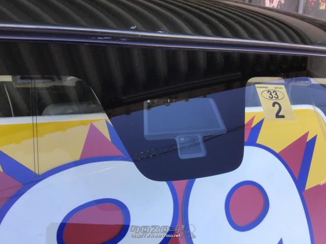 スズキ ハスラー