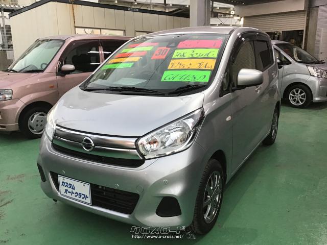 日産 デイズ J・2018(H30)年式・シルバー・660cc・カスタム オート