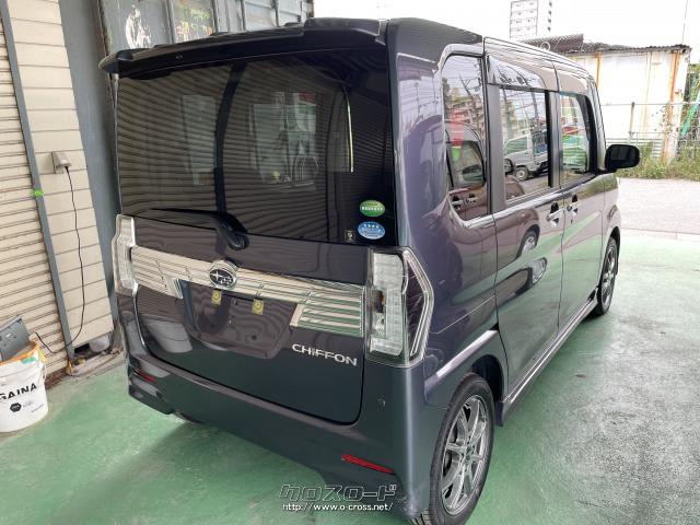 スバル シフォン