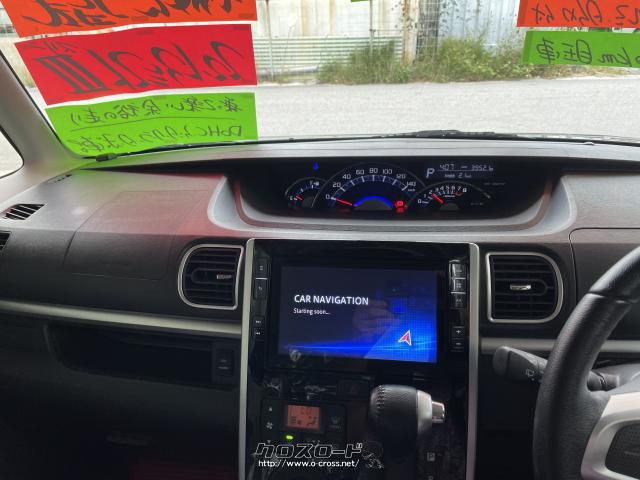 スバル シフォン