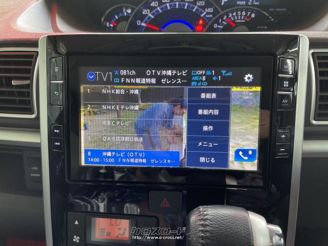 スバル シフォン