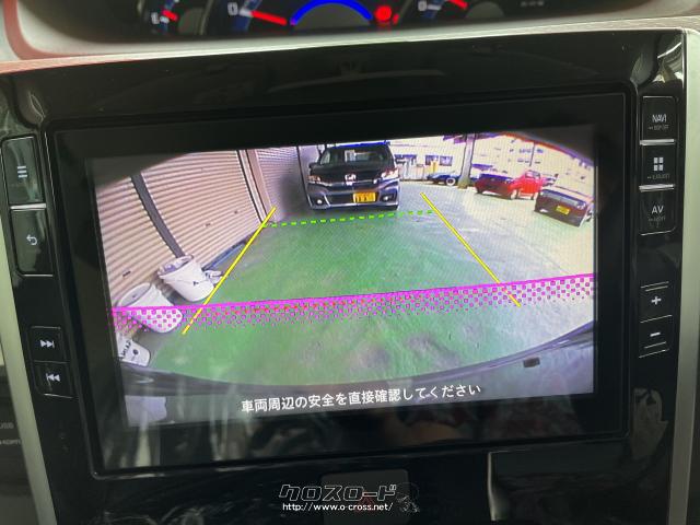 スバル シフォン