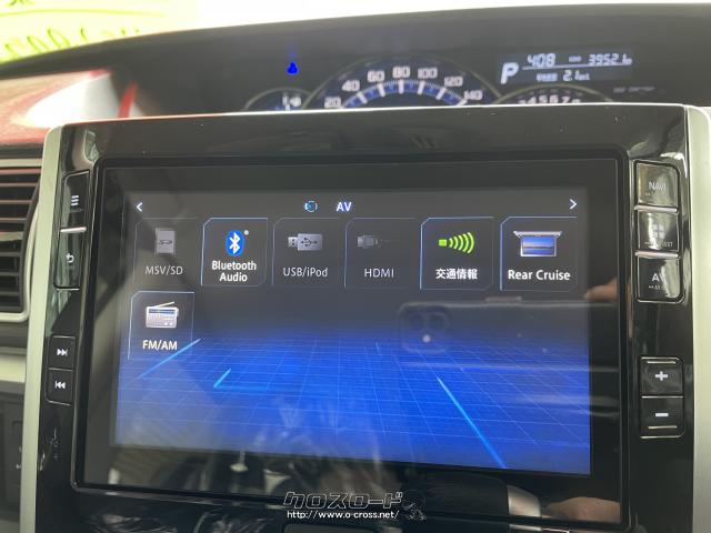 スバル シフォン