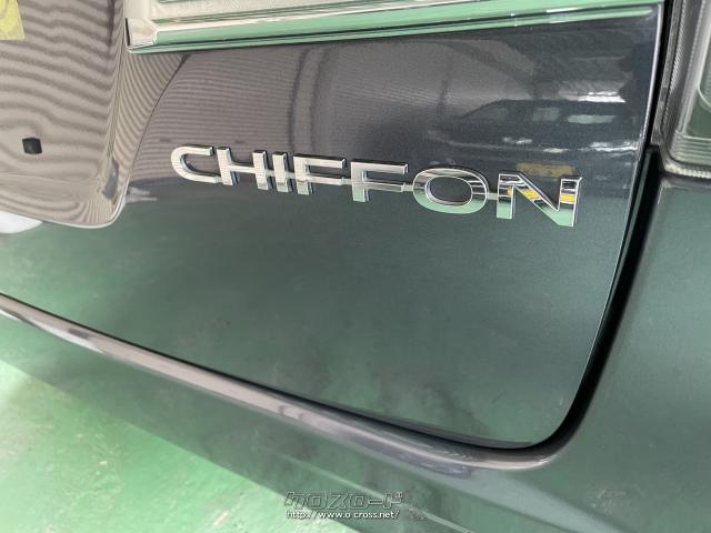 スバル シフォン