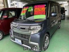 スバル シフォン