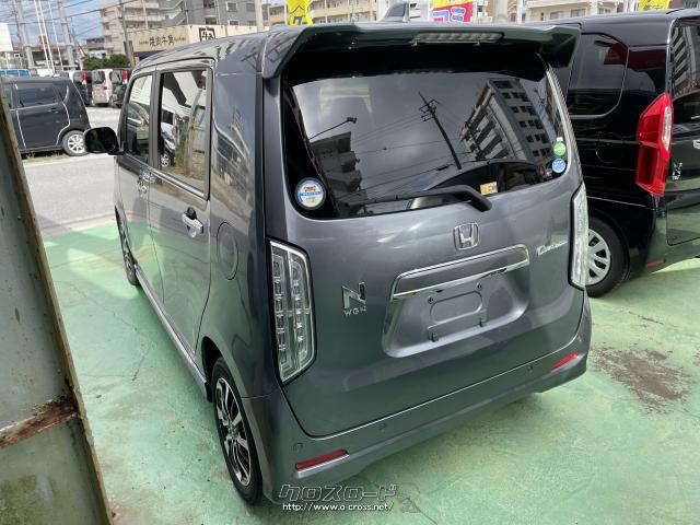 ホンダ N-WGN