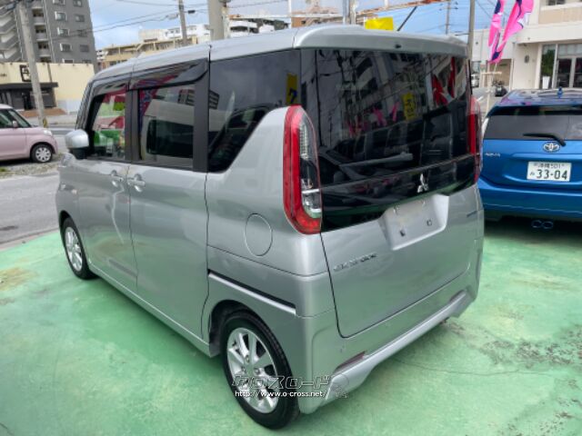 三菱 eKスペース