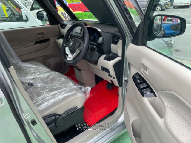 三菱 eKスペース