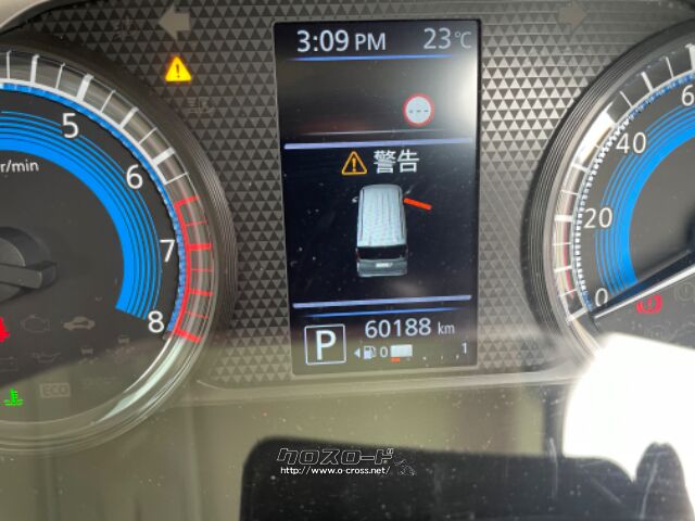 三菱 eKスペース