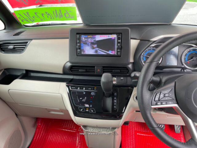 三菱 eKスペース