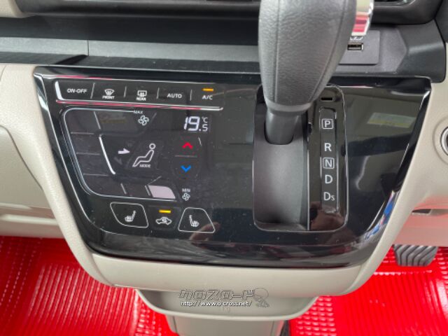 三菱 eKスペース